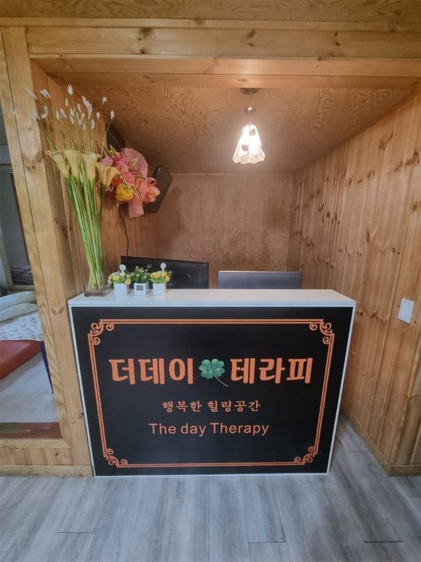 용인.기흥[더데이테라피] ★기흥역 도보 1분★ 전원 ☀️한국인관리사☀️ 1인실 형태의 개인 단독룸 개인 샤워실