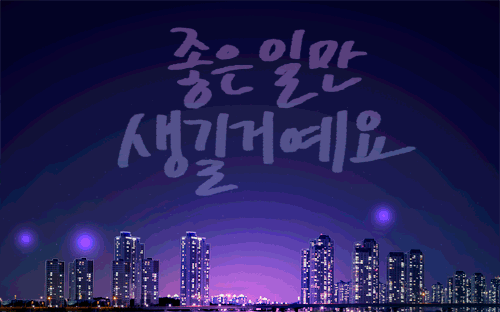 홈케어[고퀄리티] ⛔서울/경기/인천⛔ 엄선된 확실한 전문 관리사들 재방문 1위 갯수 제한으로 조기마감 될수있…