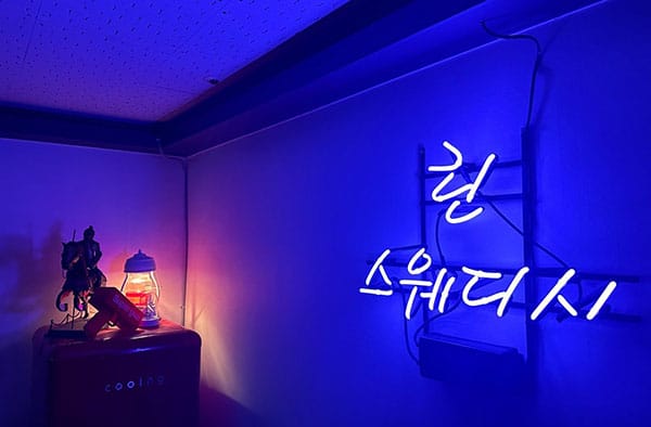 가산[린타이] ❤️ 리뉴얼 / 재오픈 / 1인실 완비 / 청결샵 / 주차가능 / 실력파 다국적 ❤️