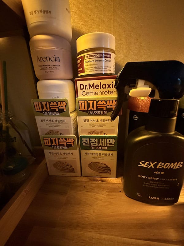 일산.원흥1인샵[은서]최고인기1등 ! ❤️ 실장 없는샵 ❤️ ■■■■■■■ ❤️ 스웨디시&왁싱 ❤️ 원흥역 / 원흥동 에있는 오직한곳 찐1인샵 젊은원장